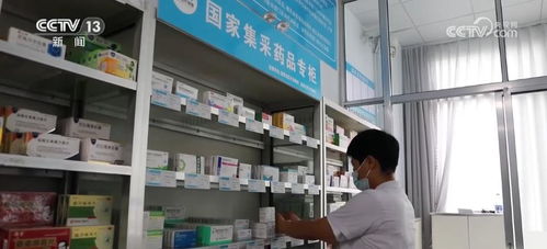 各地推進集采藥品進基層 提升集采藥品可及性和購藥便捷性