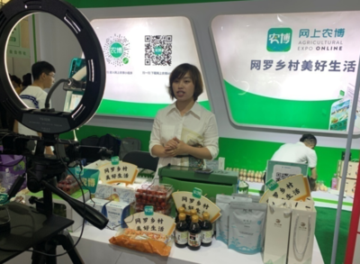 11位縣長站臺&ldquo;吆喝&rdquo;!一場盛會將在本周五開啟,快來掃貨