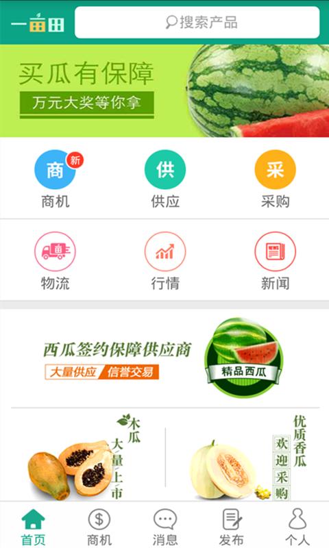 鄉(xiāng)村振興 拼多多 京東 蘇寧易購(gòu) 快手 抖音 阿里這么干