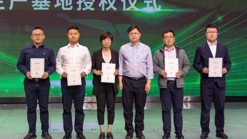 崇明發(fā)布統(tǒng)一標(biāo)識，打造上海最生態(tài)、最安全的農(nóng)產(chǎn)品區(qū)域公共品牌