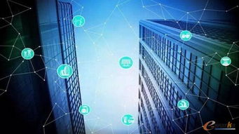 邊緣計算與物聯網技術服務 制造業智能化轉型的關鍵支柱